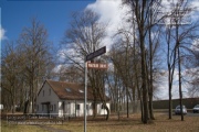 Conn Barracks