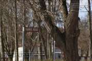 Conn Barracks