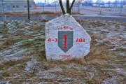 Larson Barracks anno 2007