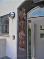 Larson Barracks - anno 2008