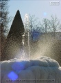 Felsenbrunnen im suedl. Hofgarten der Residenz