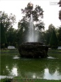Felsenbrunnen im suedl. Hofgarten der Residenz