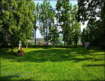 Skulpturengarten