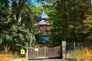 Lost Place - Volksgarten 2022