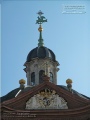 Neumünster