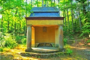 Richterterrasse und -pavilion