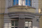 Roentgengymnasium zw. 2002 und 2022