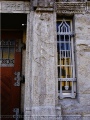 Schillerschule